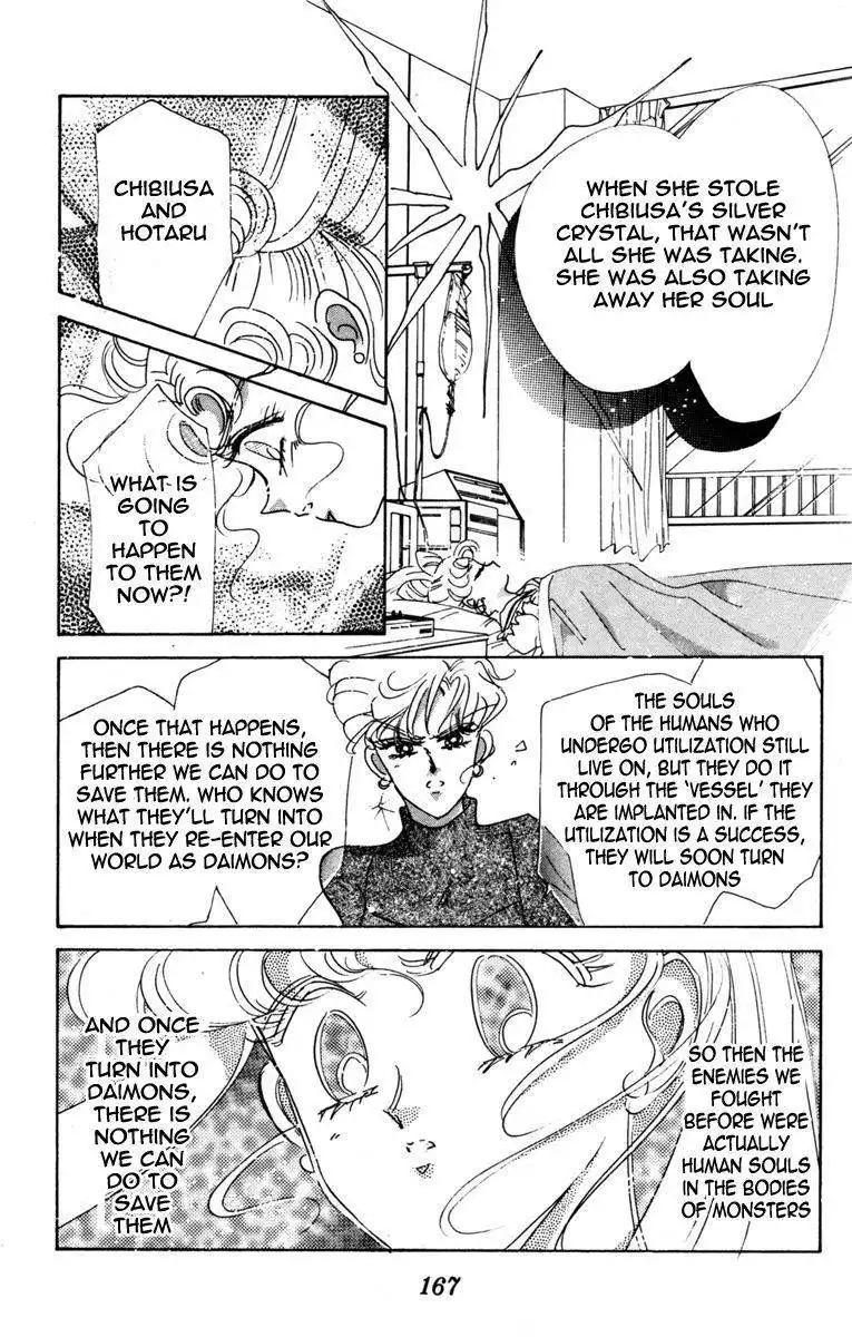 Sailor Moon Chapter 34 8